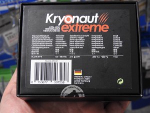 akiba20200805_1024x768e