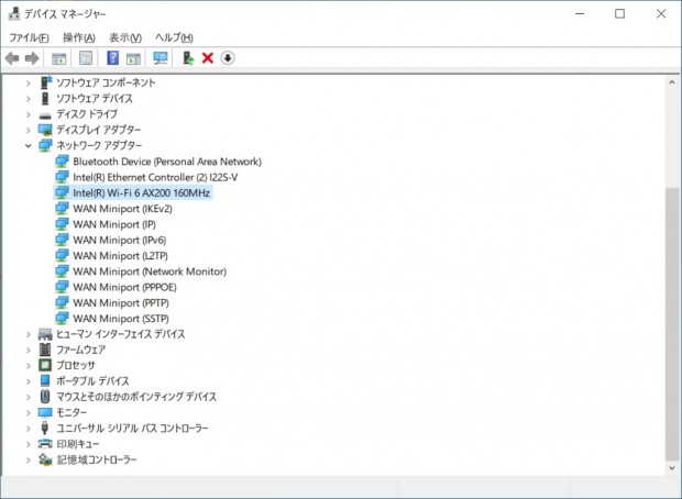 b550taichi_301_1024x750