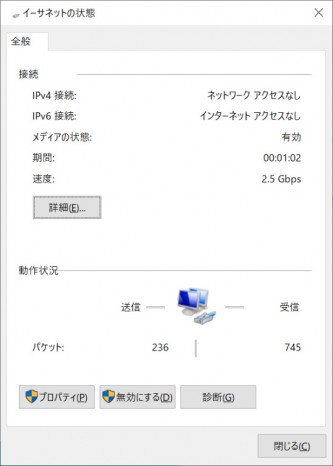 b550taichi_302_548x768