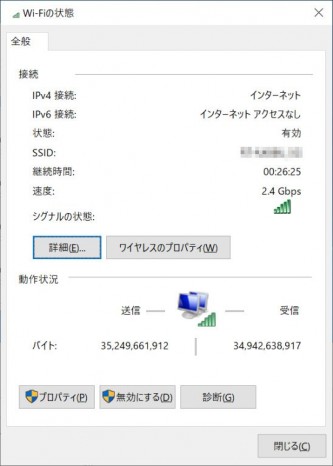 b550taichi_303_548x768