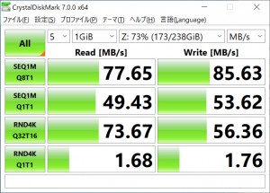 b550taichi_306_722x518