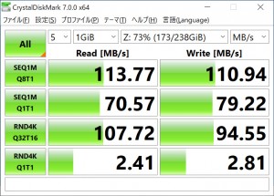 b550taichi_307_722x518