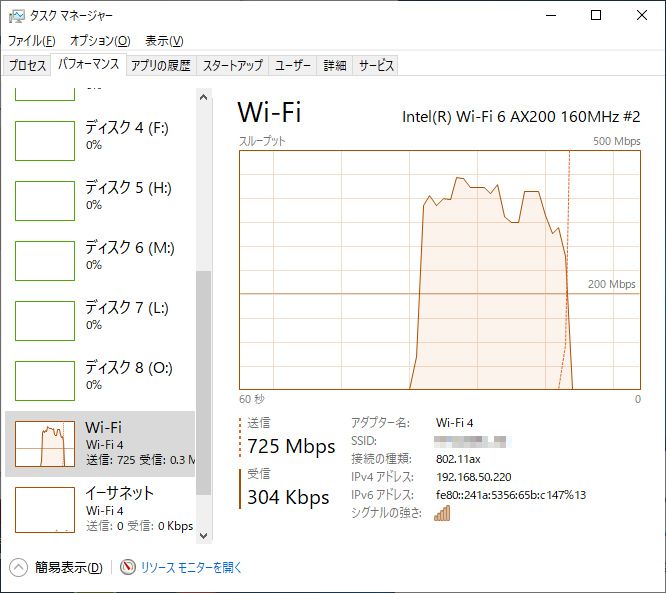 b550taichi_308_666x593