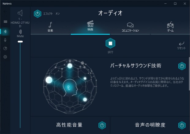 b550taichi_003_1024x720