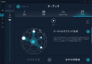 b550taichi_004_1024x720