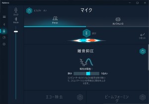 b550taichi_005_1024x720