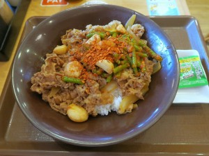 akbgohan2020-816_1024x768e