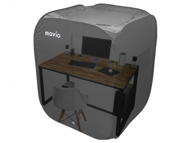 どうしても集中できない貴兄に。屋内用パーソナルテントがナガオカから