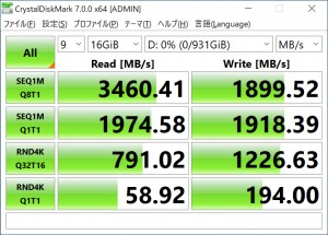 MB840M2P-B_201_722x518