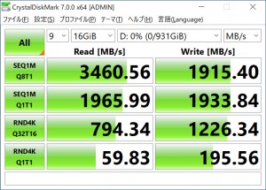 MB840M2P-B_202_722x518
