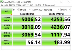 MB840M2P-B_203_722x518