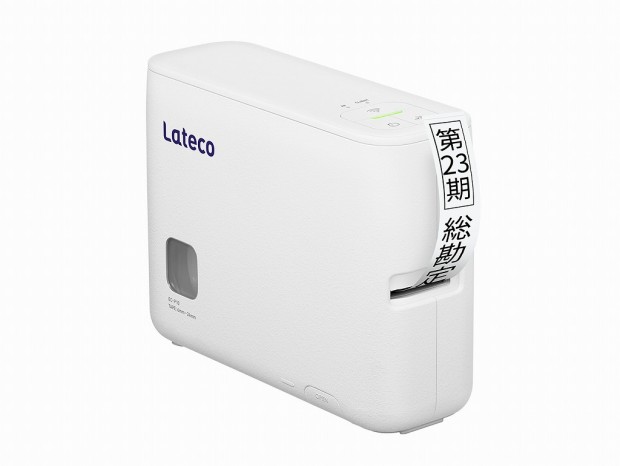 カシオ、ラベルライター「Lateco」のPC・スマホ対応版を発売