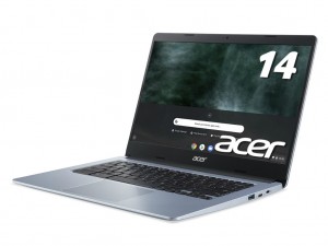 Acer-Chromebook-314-CB314-1H-1HT-Dew-Silver-00_main