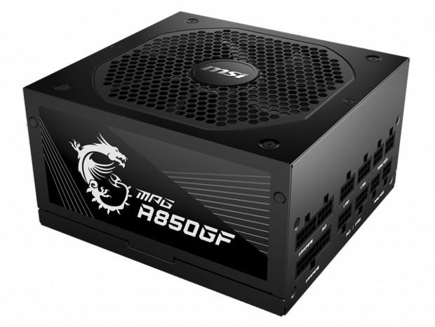 MSI、10年保証のフルモジュラーGOLD認証電源「MPG GF」シリーズ