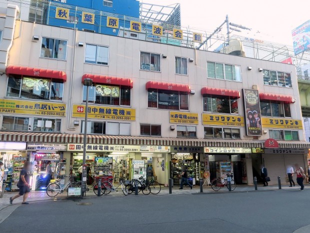 駅前グランヴァニア跡地に アキバなら異世界メイドがお給仕したって問題ないよねっ がオープン エルミタージュ秋葉原