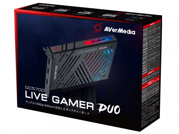 デュアルHDMIキャプチャカード、アバーメディア「Live Gamer DUO」国内発売決定