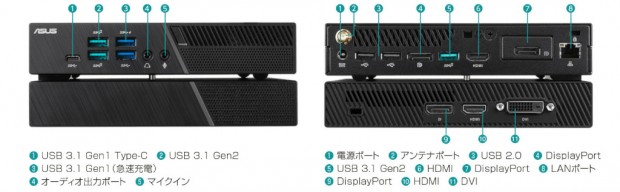 PB60G-B5233ZD_1000x317