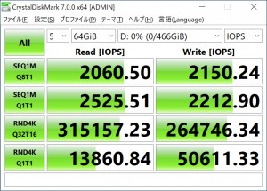 PG3VND_2104_crystal_722x518