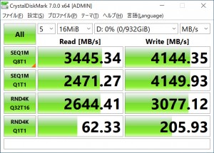 PG3VND_211_crystal_722x518