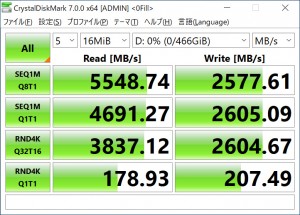 PG3VND_2121_crystal_722x518