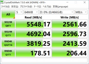 PG3VND_2123_crystal_722x518