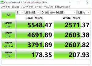 PG3VND_2125_crystal_722x518