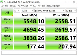 PG3VND_2127_crystal_722x518