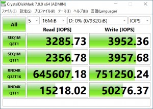 PG3VND_212_crystal_722x518