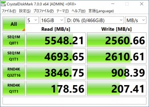 PG3VND_2131_crystal_722x518