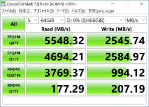 PG3VND_2133_crystal_722x518