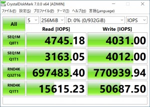 PG3VND_216_crystal_722x518