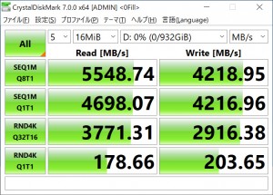 PG3VND_231_crystal_722x518