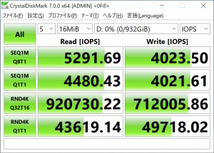 PG3VND_232_crystal_722x518