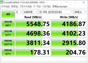 PG3VND_233_crystal_722x518