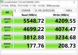 PG3VND_235_crystal_722x518