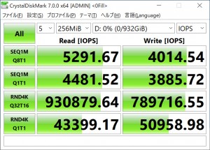 PG3VND_236_crystal_722x518