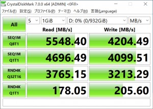 PG3VND_237_crystal_722x518