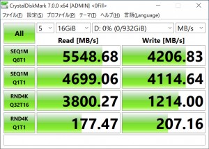PG3VND_241_crystal_722x518