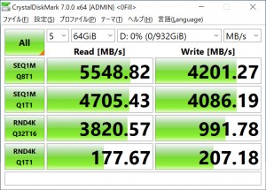 PG3VND_243_crystal_722x518