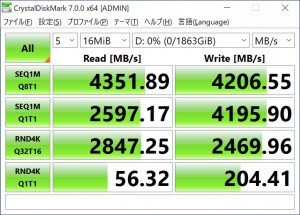 PG3VND_251_crystal_722x518