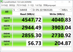 PG3VND_253_crystal_722x518