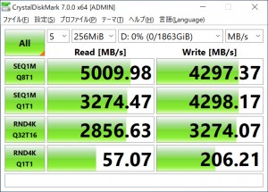 PG3VND_255_crystal_722x518