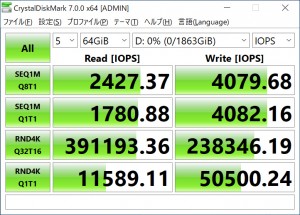 PG3VND_264_crystal_722x518