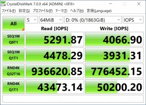 PG3VND_274_crystal_722x518