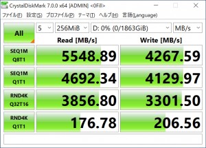 PG3VND_275_crystal_722x518