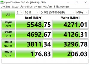 PG3VND_277_crystal_722x518