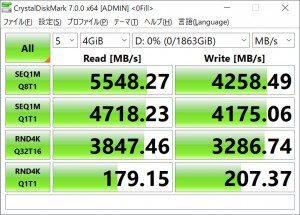 PG3VND_279_crystal_722x518