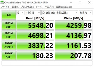 PG3VND_281_crystal_722x518