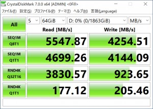 PG3VND_283_crystal_722x518