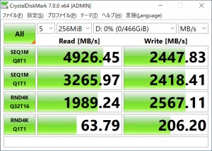 PG3VND_295_crystal_722x518